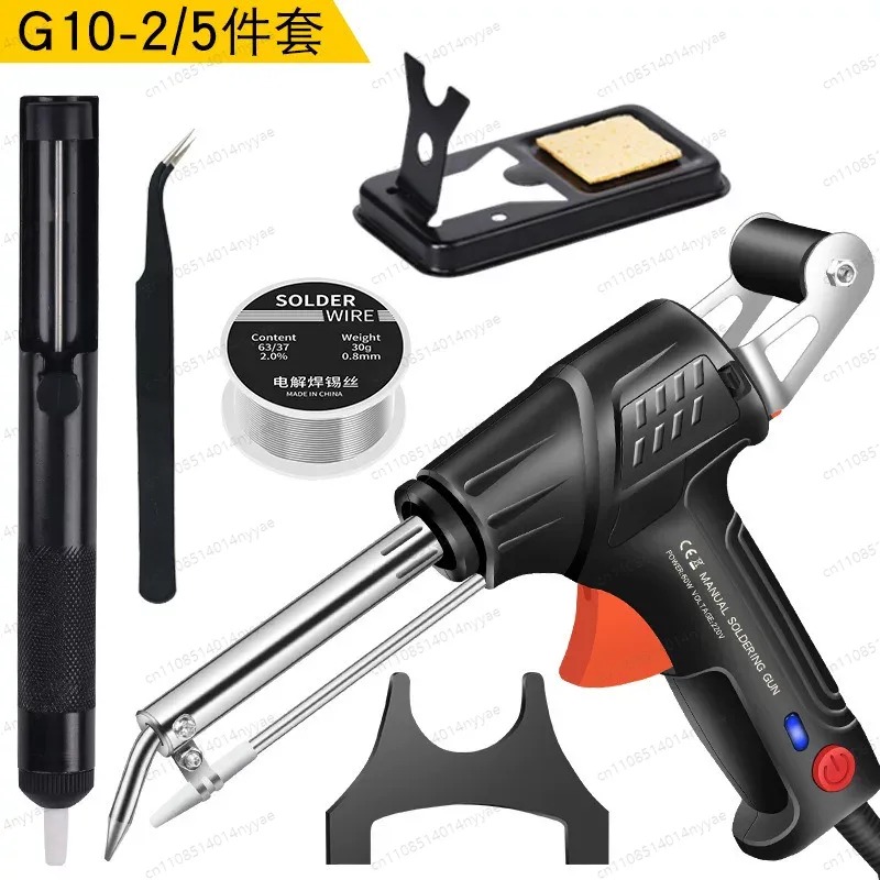 Industrial Grade Laser Welder - Premium-Internally Heated Industrial Laser-Welding Tool,110V Handheld