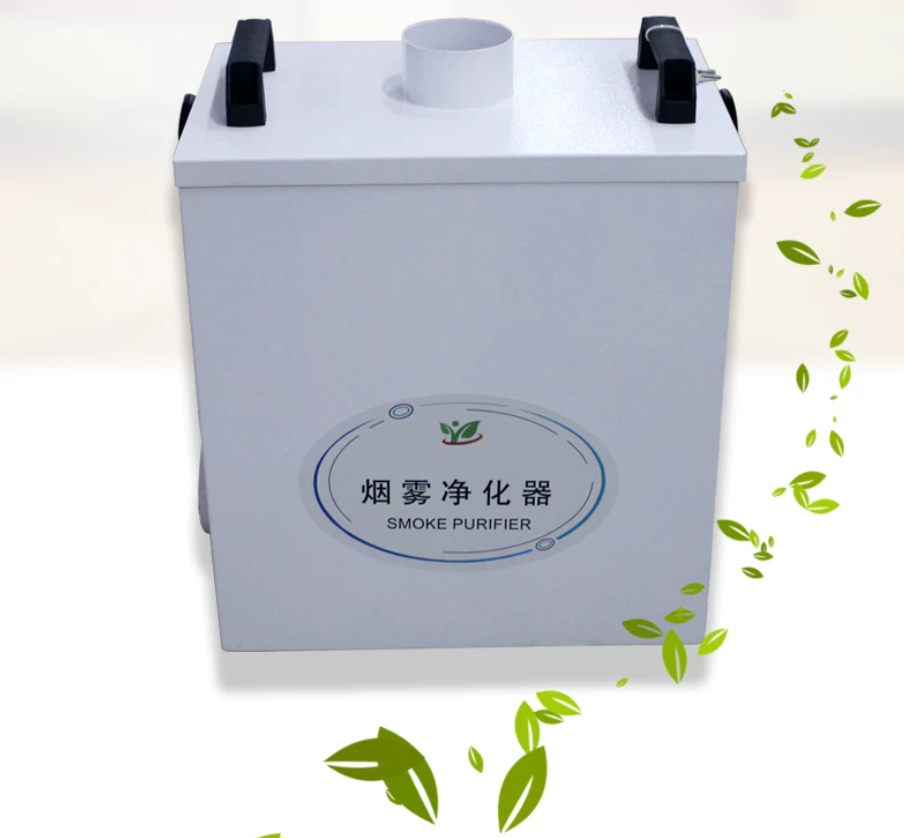 Industrial Laser Marking - Pure Air Fume Extractor Industrial Smoke