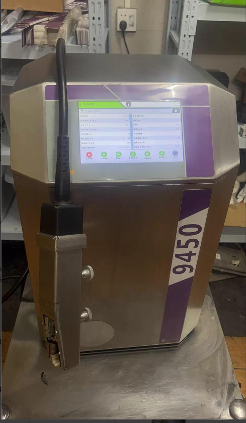 Markem Imaje 9450 Refurbished  - Industrial Print & Laser Inc review and price