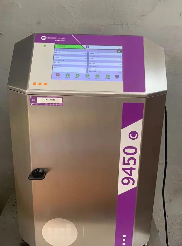 Markem Imaje 9450 Refurbished  - Industrial Print & Laser Inc review and price