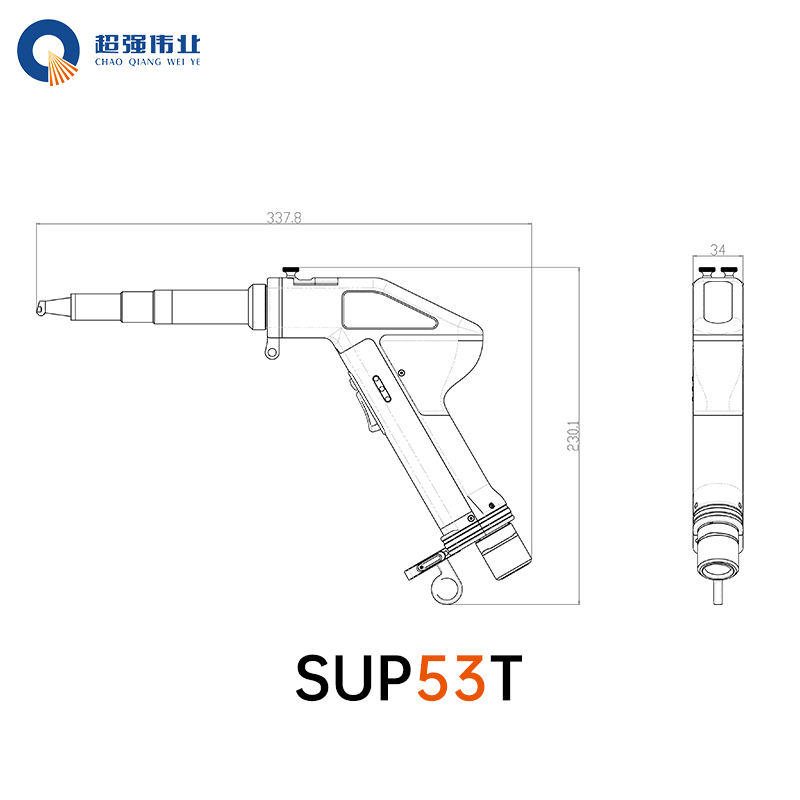 Handheld Laser Welding Gun Sup - Industrial Laser Welding Gun review and price