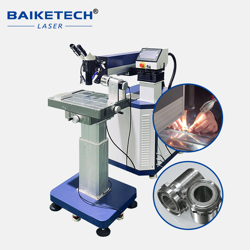 Industrial-Grade Mold Repair L - Industrial Grade Laser Welder review and price