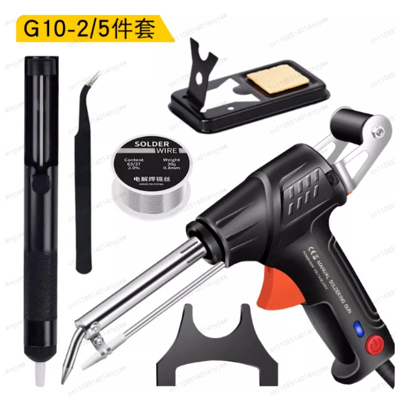 Premium-Internally Heated Indu - Industrial Grade Laser Welder review and price