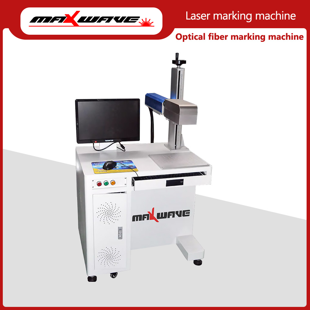 Maxwave 100W 3D Laser Marking  - Industrial Laser Marking review and price