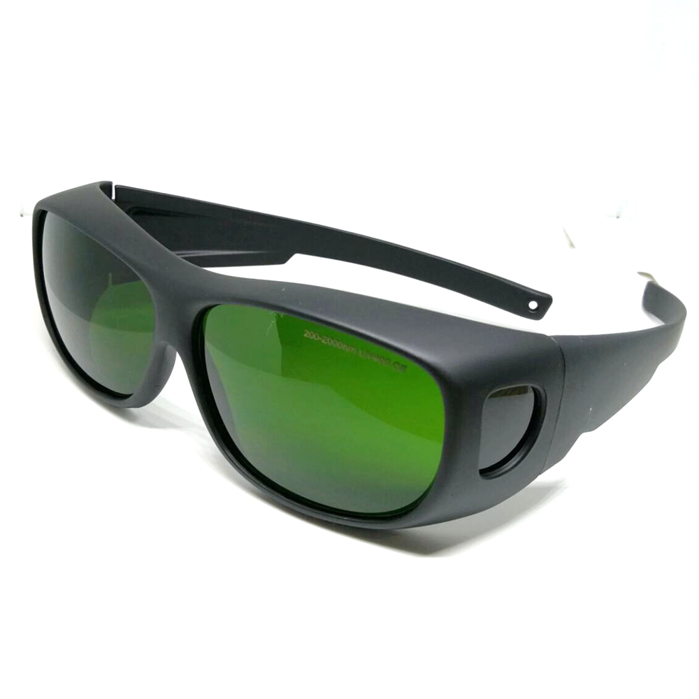 5pcs IPL Eye Protection Goggle - Laser Safety Goggles review and price