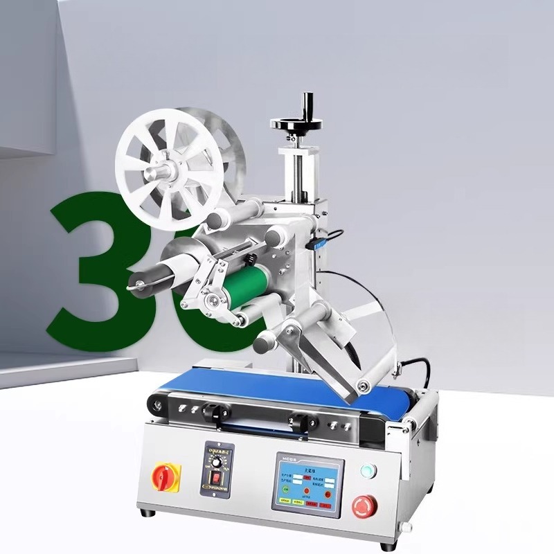 Industrial Machines Flat Label - Industrial Print & Laser Inc review and price