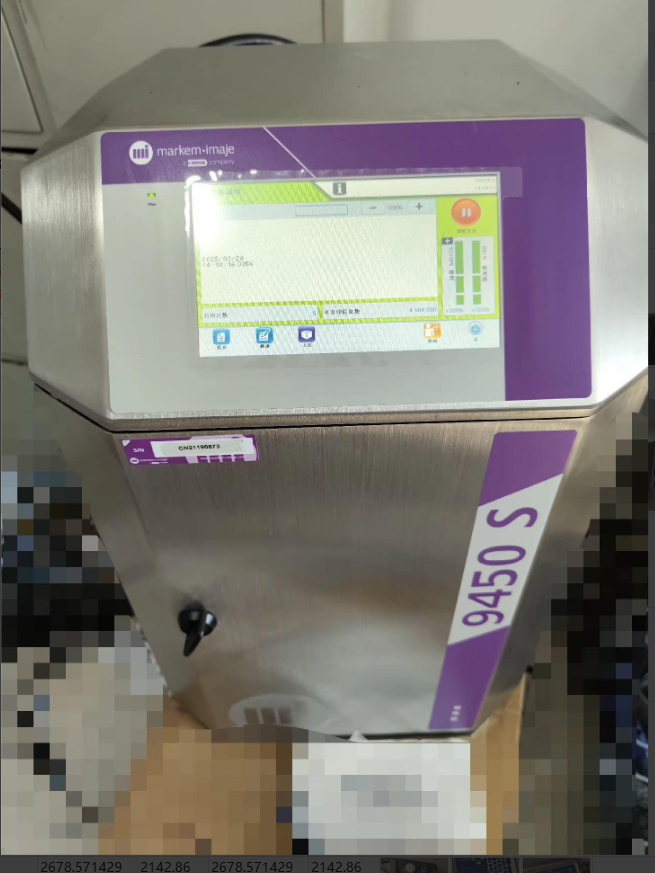Markem Imaje 9450S Refurbished - Industrial Print & Laser Inc review and price