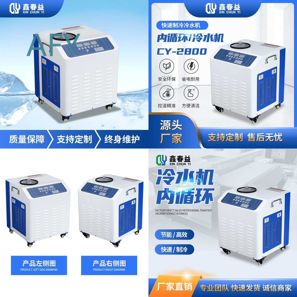 Industrial Freezer Etching Mac - Industrial Laser Etching review and price