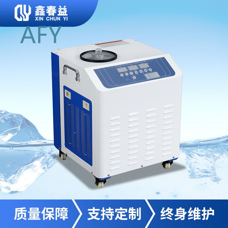 Industrial Freezer Etching Mac - Industrial Laser Etching review and price