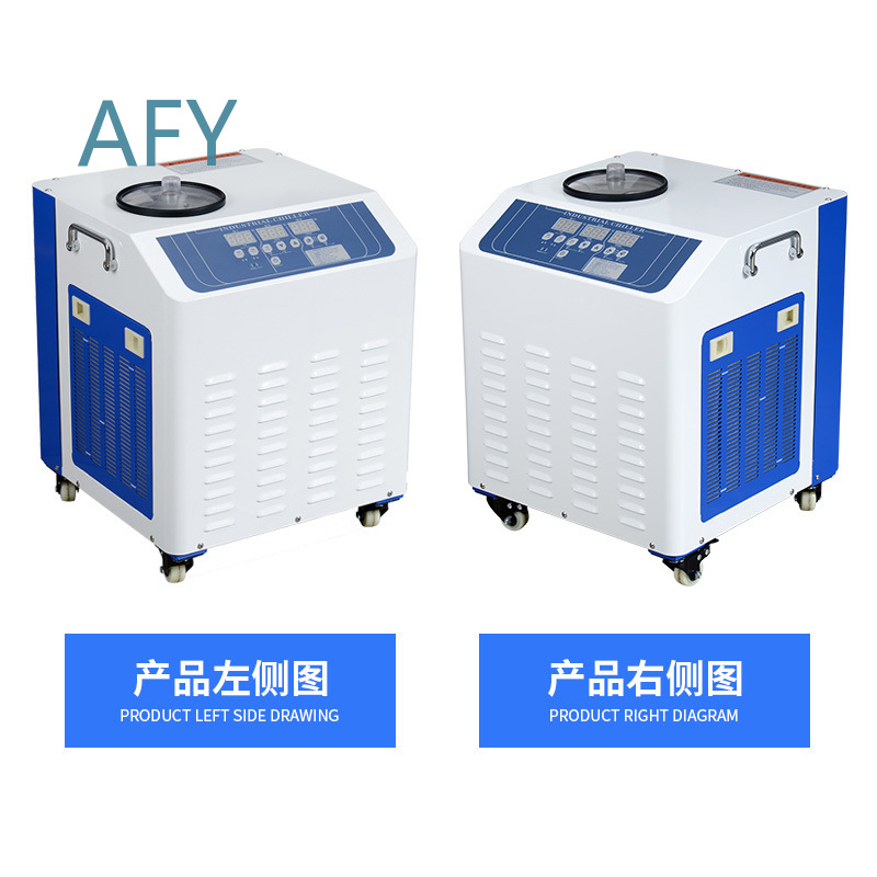 Industrial Freezer Etching Mac - Industrial Laser Etching review and price